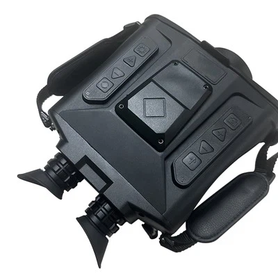 Nechladený infračervený ďalekohľad